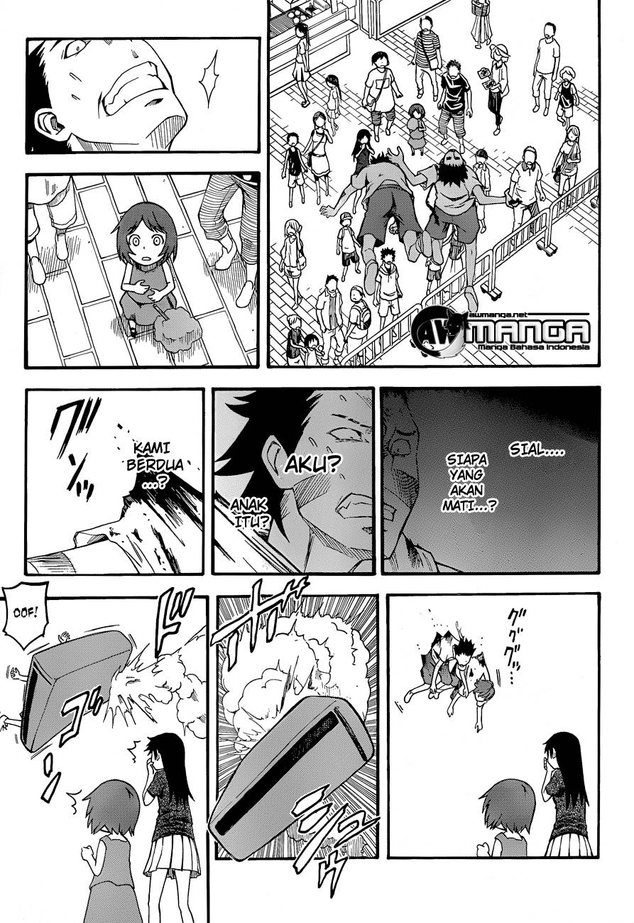 To Aru Kagaku no Railgun chapter 44
